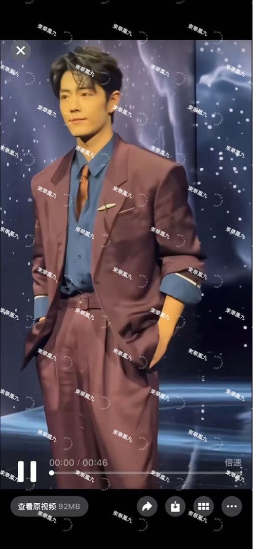 2025 微博之夜 肖戦 王一博 劉宇寧直筆サイン追加 専用ページ