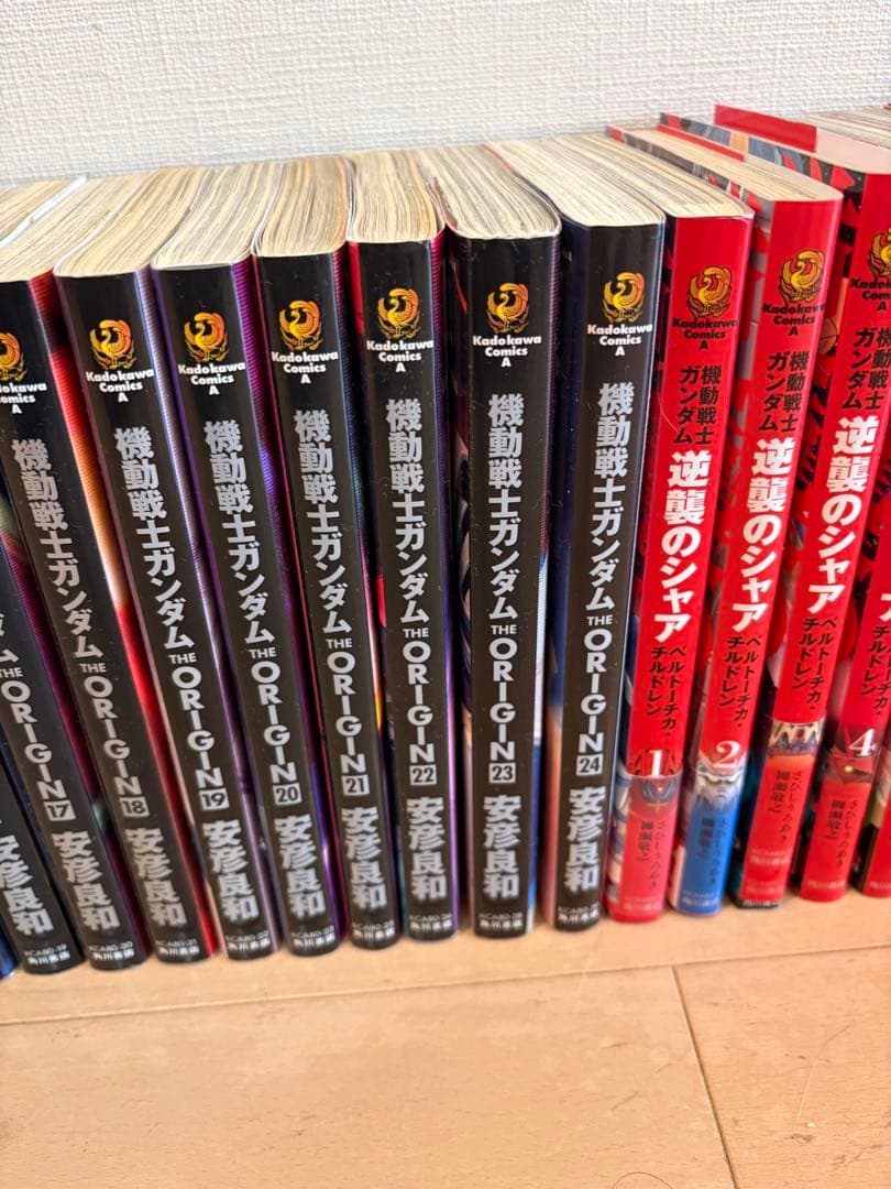 各全巻 機動戦士ガンダム THE ORIGIN 逆襲のシャア ククルスドアンの島