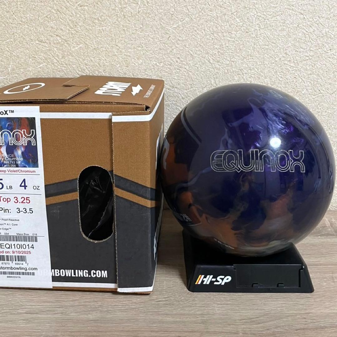 ★ボウリング★ストーム★イクイノックス★完売品★15ポンド★中古美品★元箱有り★