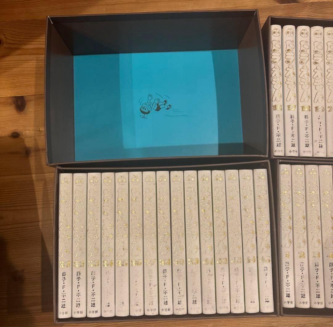１００年ドラえもん　５０周年メモリアルエディション　全４５巻・豪華愛蔵