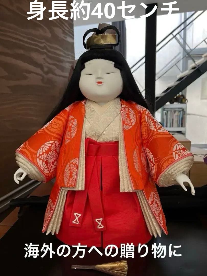 木目込人形 オレンジと赤の衣装