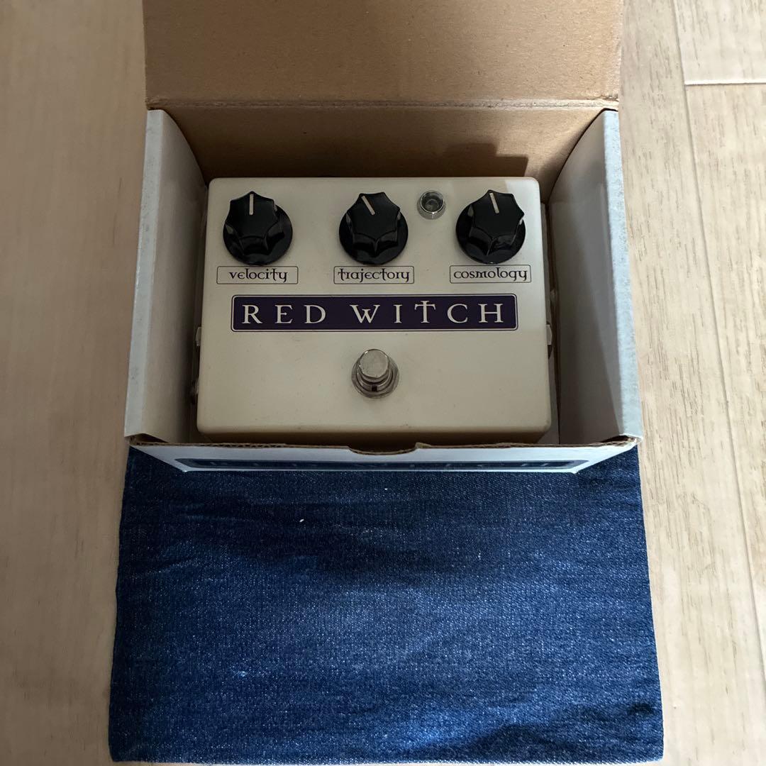 RED WITCH / Deluxe Moon Phaser 一式セット