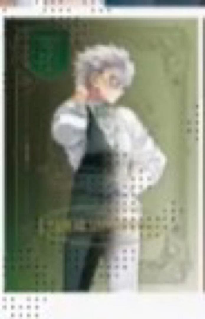 鬼滅の刃 不死川実弥 モクテルバー ロト　特別賞B2ポスター グラデーション