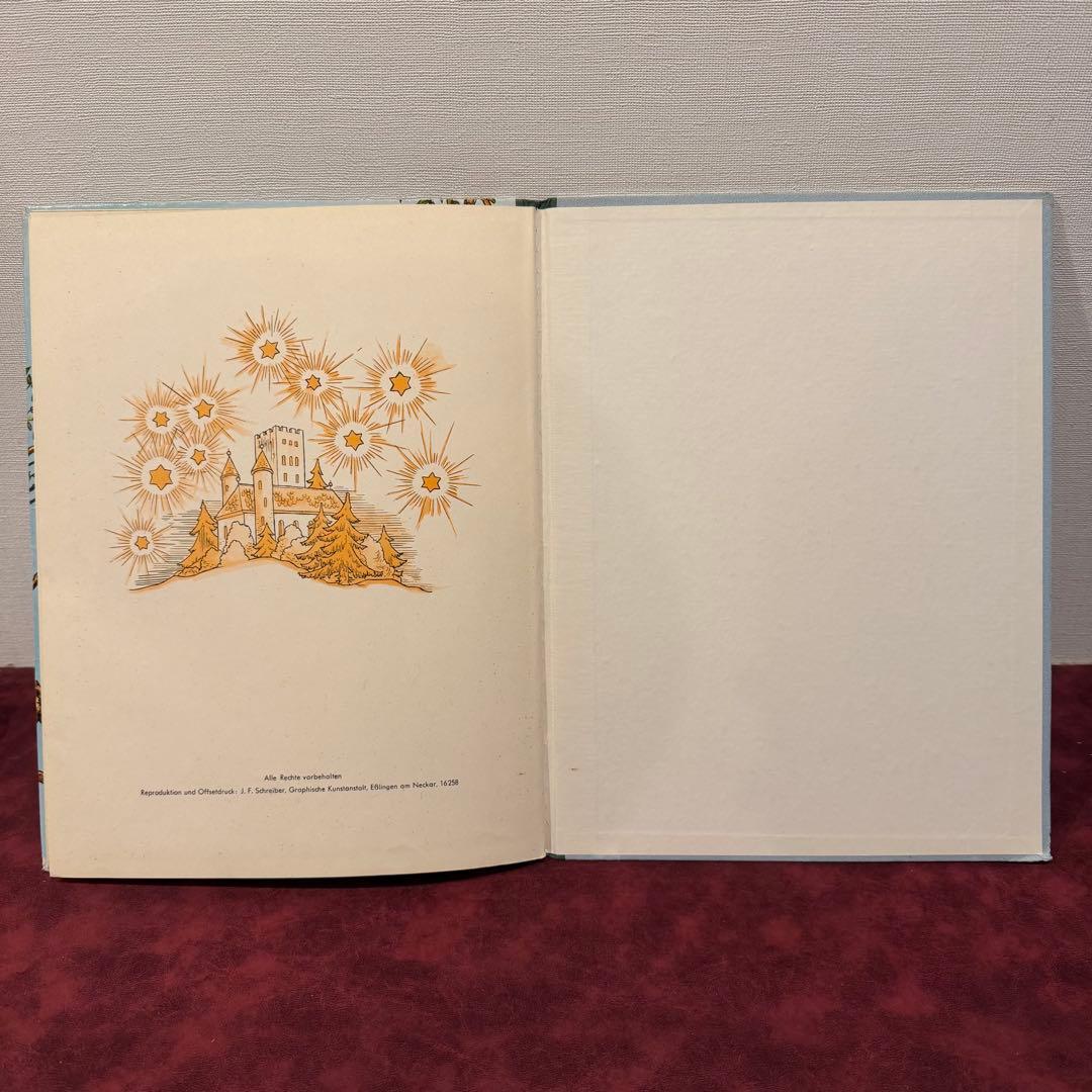 1218①1950年？ドイツ森のおひめさま絵本　ジャンクジャーナル　イラスト