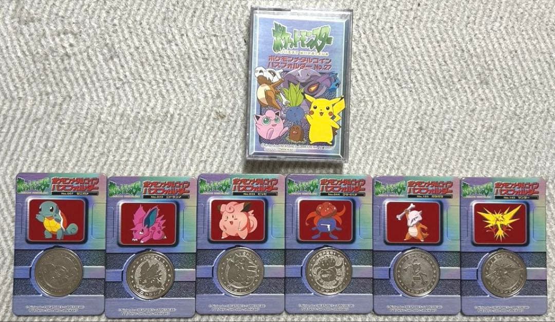 【希少】ポケモン95枚　パスフォルダーNo.27 6枚　まとめ売り