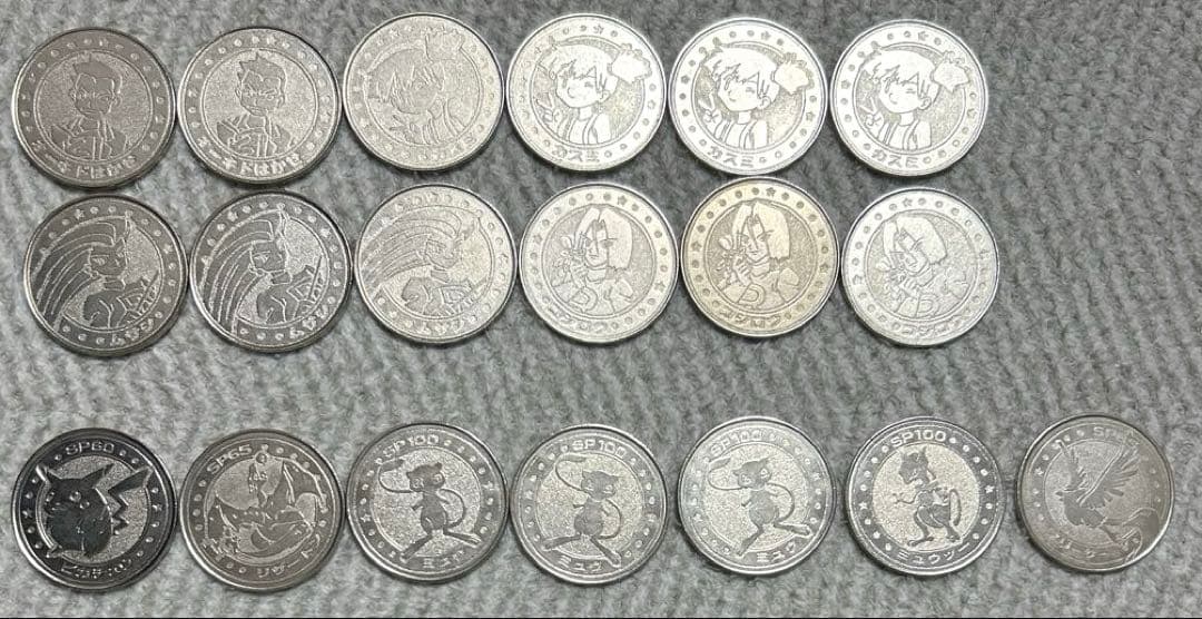 【希少】ポケモン95枚　パスフォルダーNo.27 6枚　まとめ売り