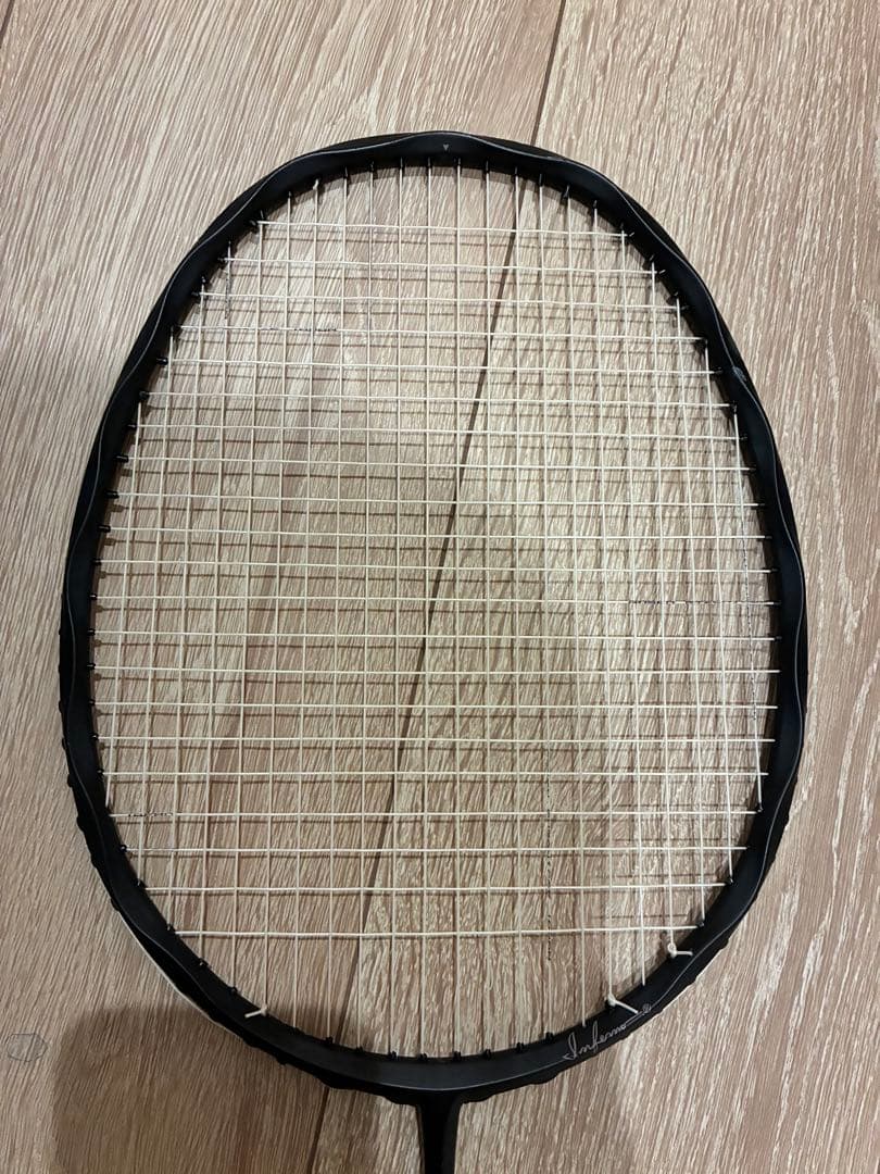 ゴーセンインフェルノ2本セット