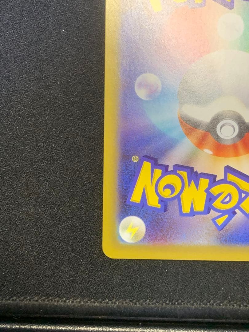 ニャース ex SAR 114/080 【美品】　おまけ付き