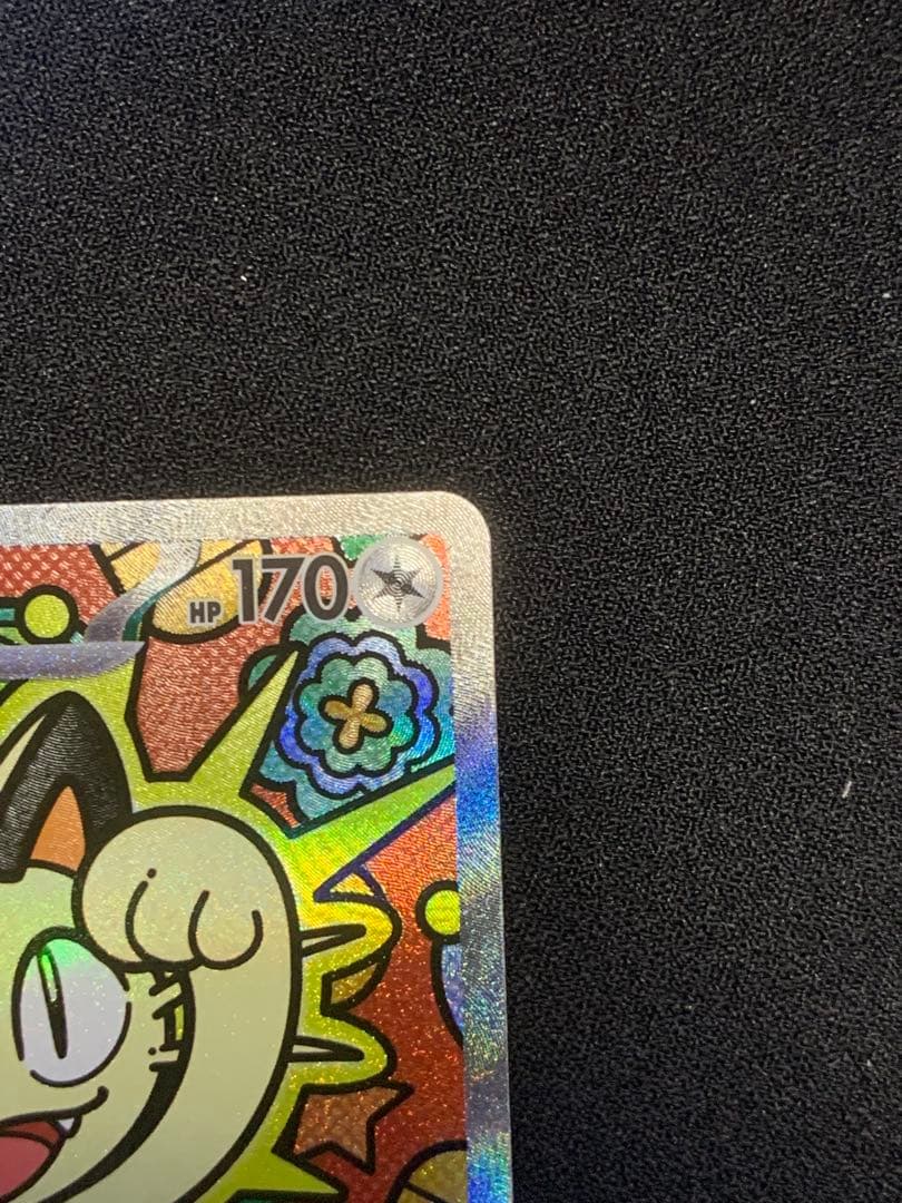 ニャース ex SAR 114/080 【美品】　おまけ付き