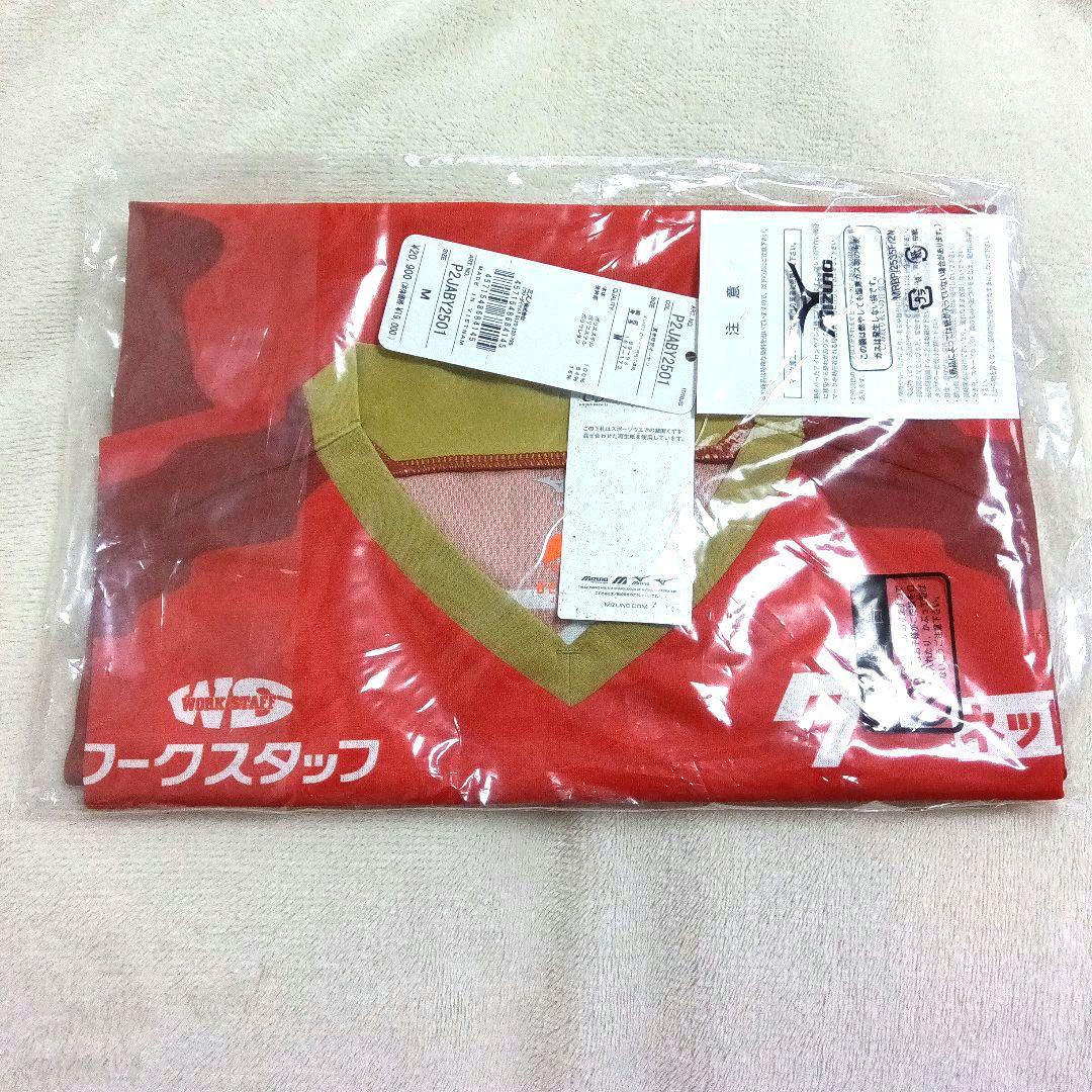 【新品タグ付き】2024 鯱の大祭典 名古屋グランパス オーセンティック М