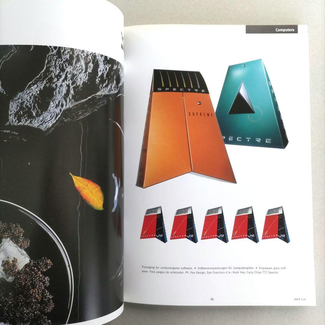 Lurzer’s Archive/アーカイブ パッケージデザイン1