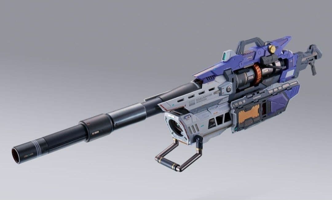 L BUILD Hi-νガンダム専用 ハイパーメガバズーカランチャー