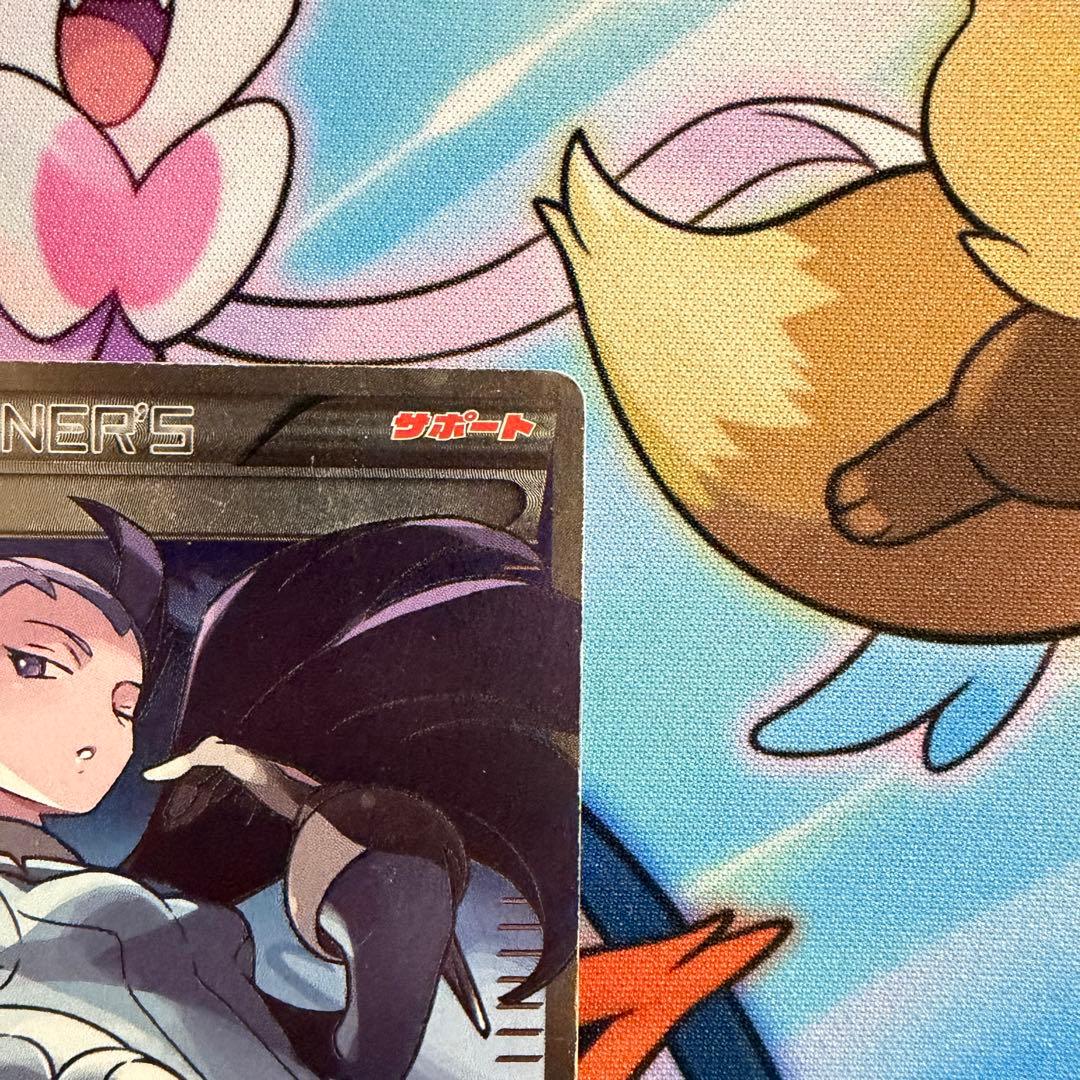 ナギ SR XY6 エメラルドブレイク 088/078