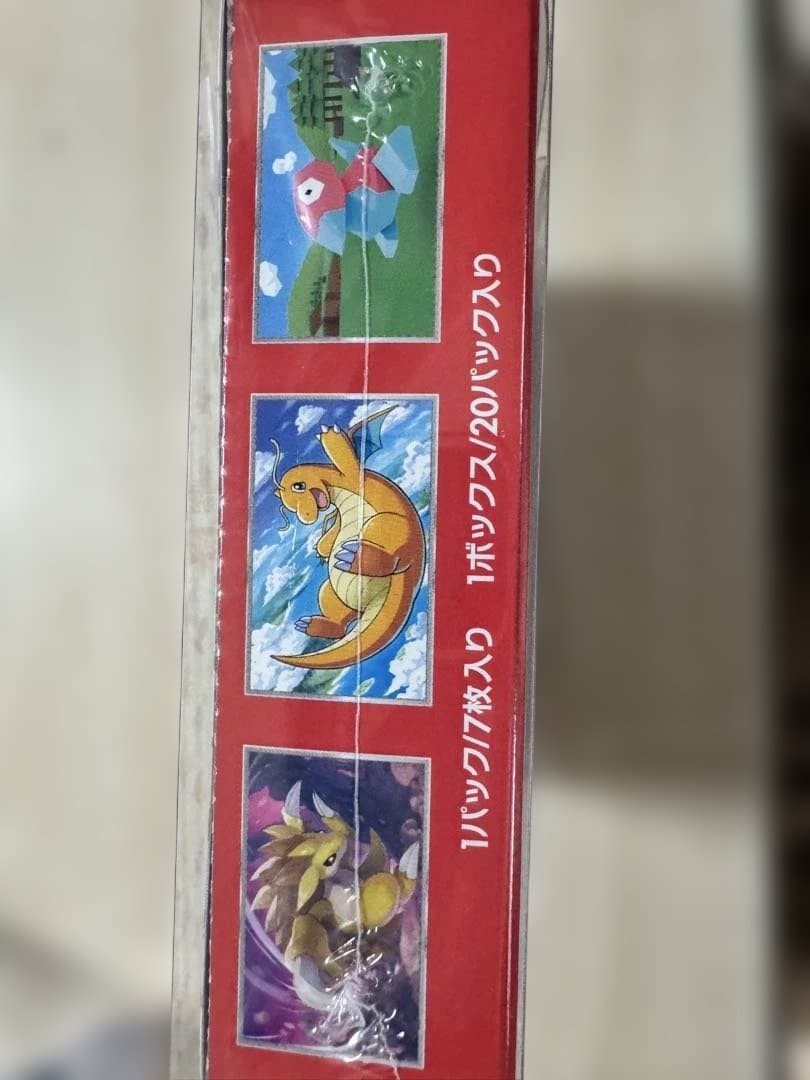 ポケモンカード151 セット