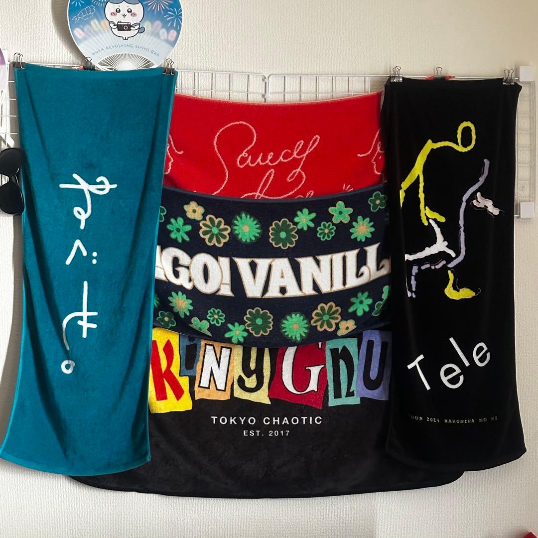 邦ロック タオル まとめ売り【バラ可】