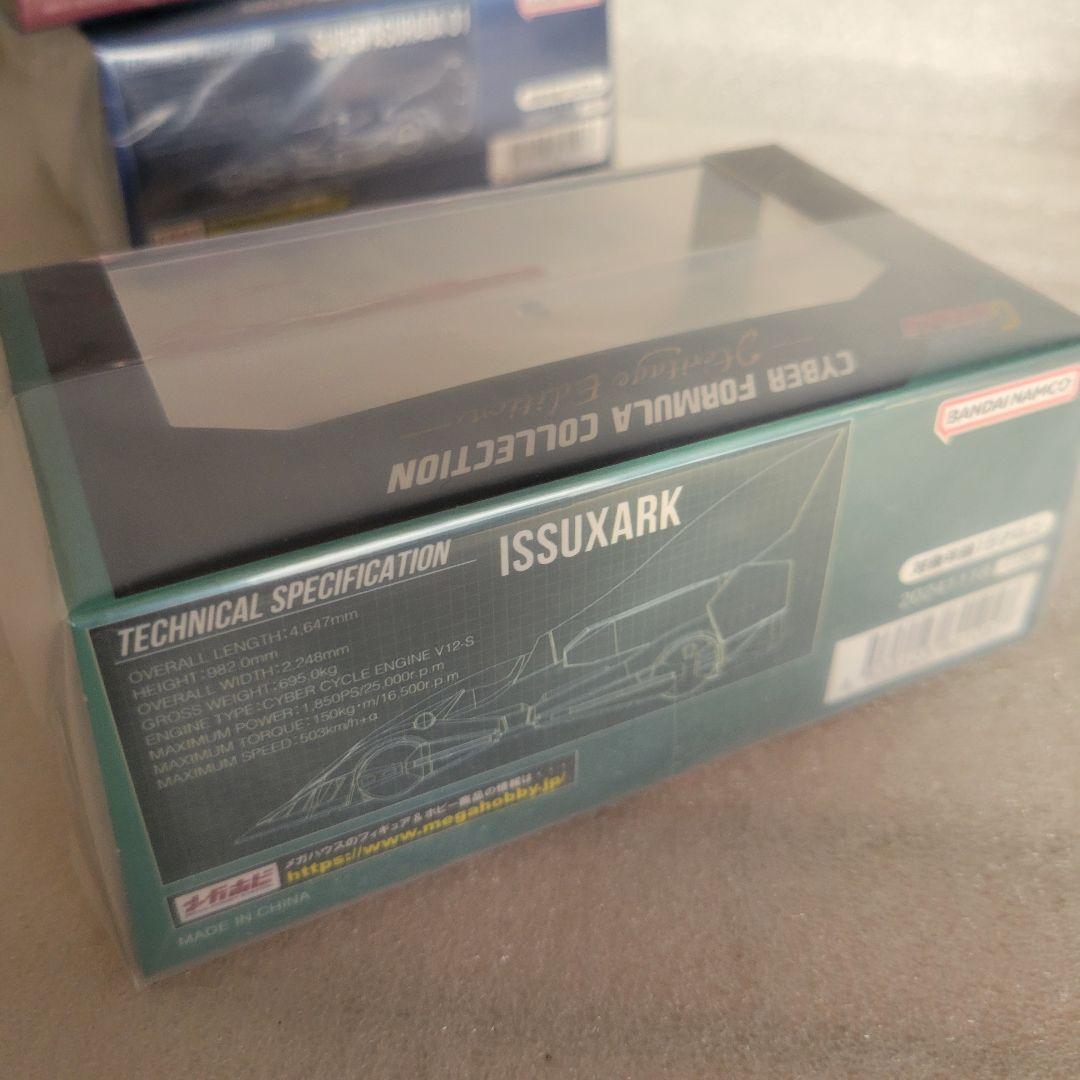 サイバーフォーミュラコレクション スーパーアスラーダ01/スペリオン/他　３台