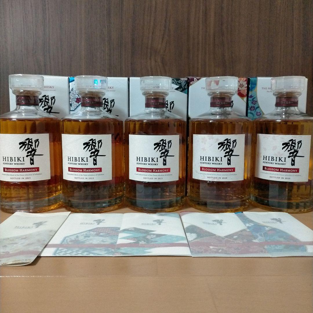 【5本セット】響 ブロッサムハーモニー 2021～2025