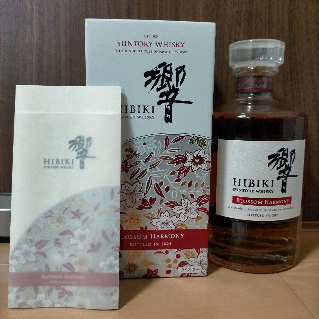 【5本セット】響 ブロッサムハーモニー 2021～2025