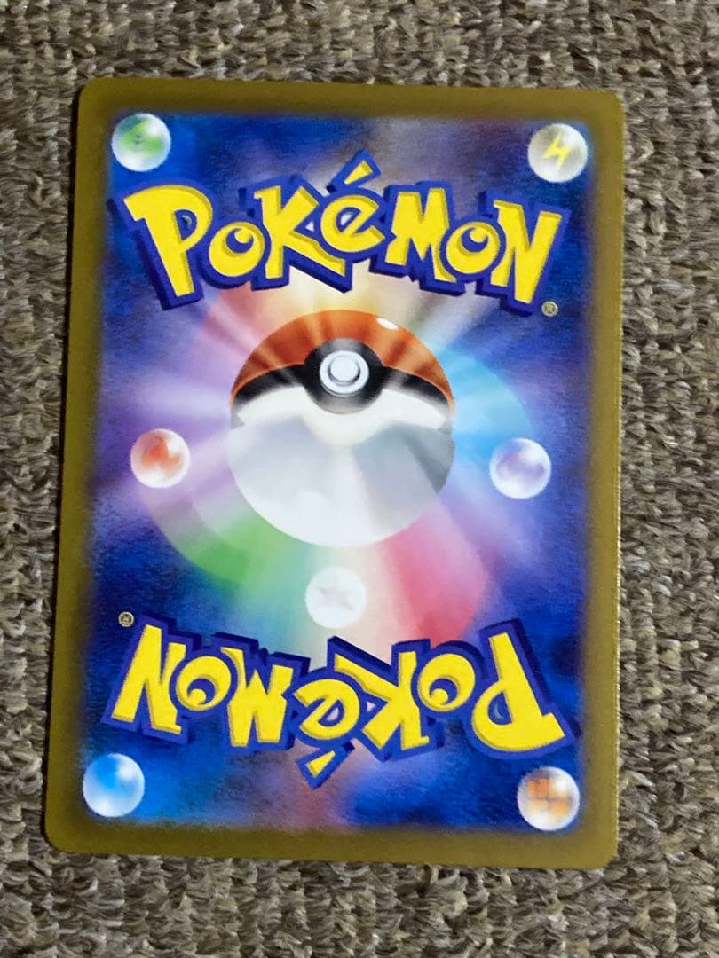 グレイシアV グレイシアVSTAR SAセット