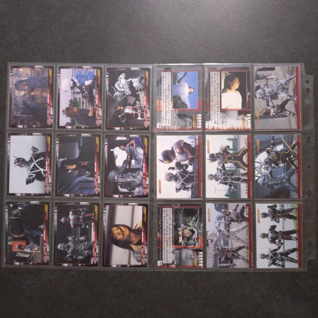 【美品】仮面ライダーファイズ　トレーディングカード　天田印刷加工　169枚セット