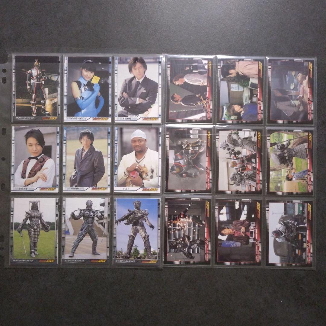 【美品】仮面ライダーファイズ　トレーディングカード　天田印刷加工　169枚セット