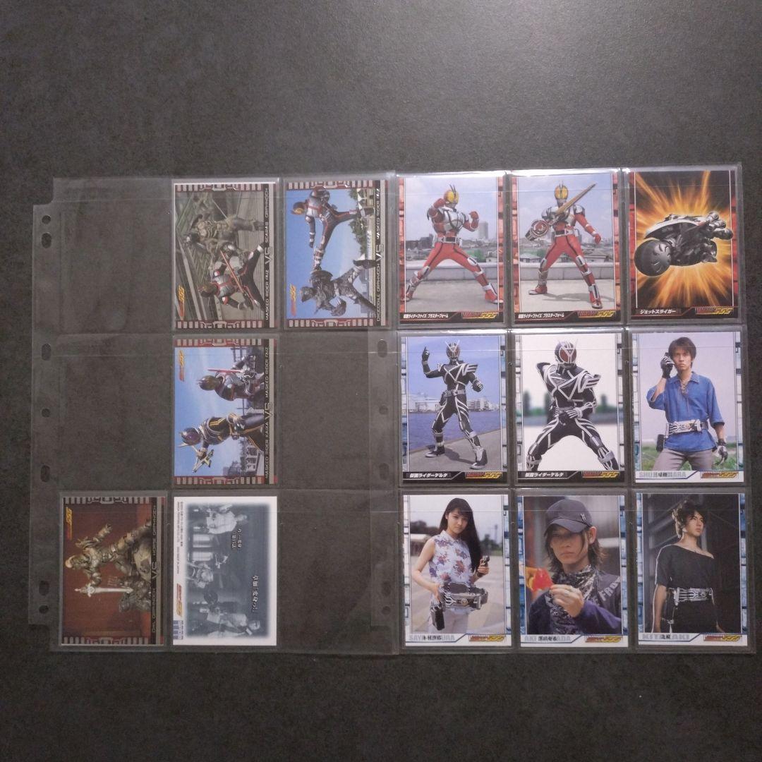 【美品】仮面ライダーファイズ　トレーディングカード　天田印刷加工　169枚セット