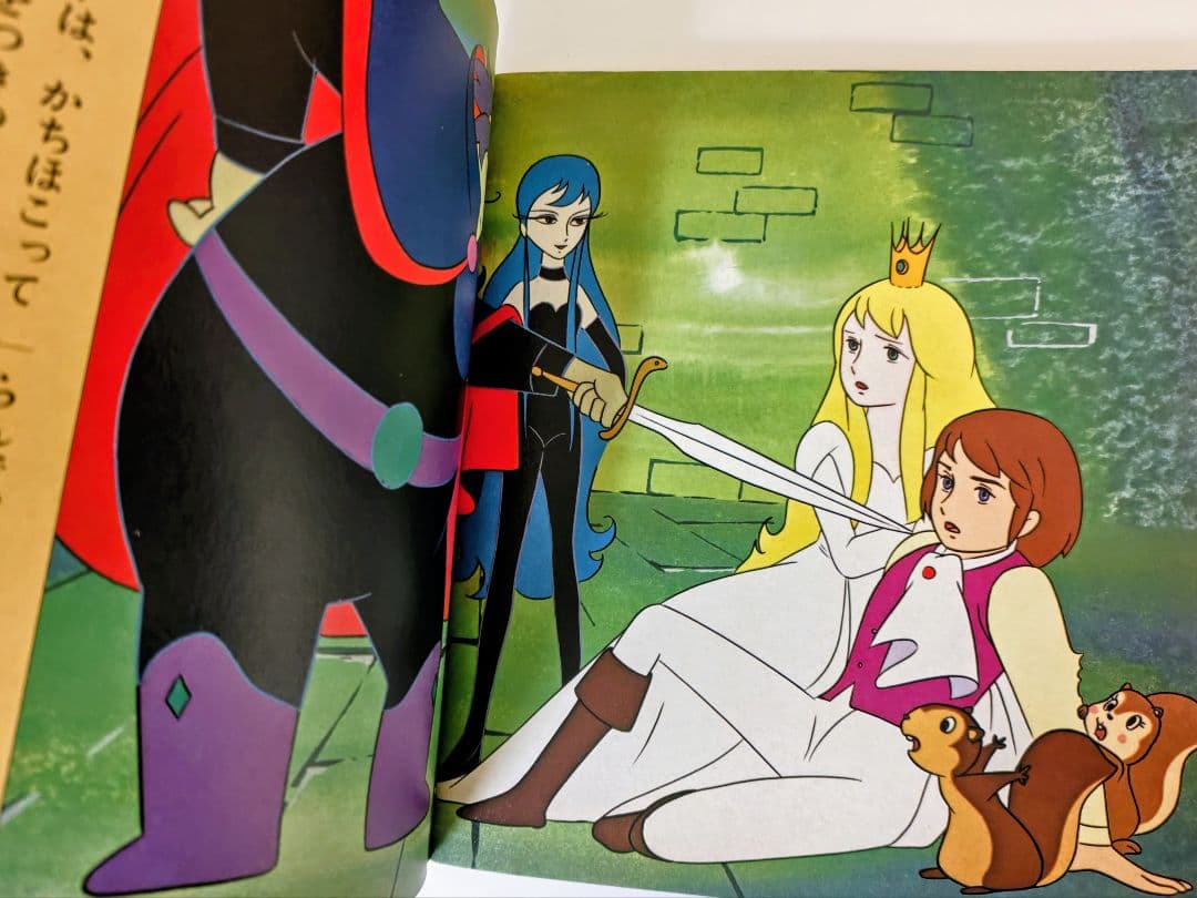 さ*ん様 小学館のテレビ名作.白鳥の湖 アニメ化作品 1981年発行