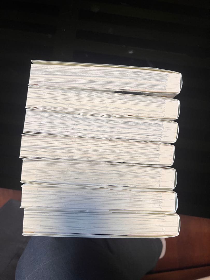 日出処の天子 完全版 全7巻セット