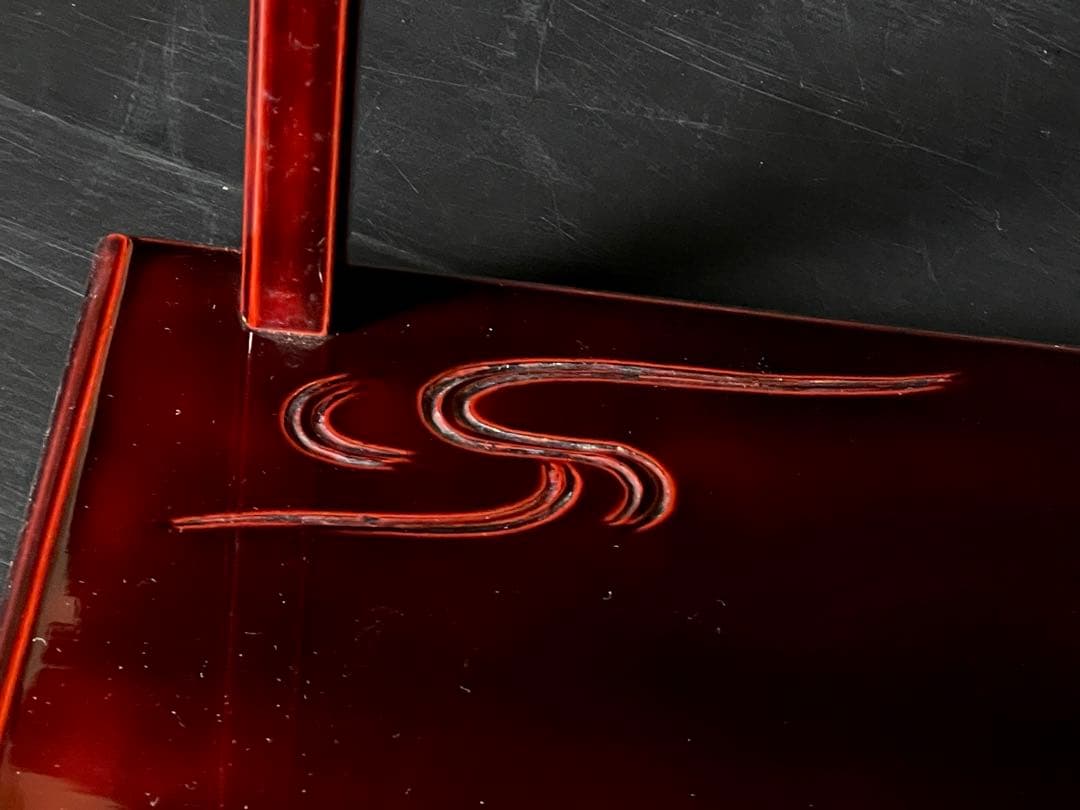 「母」 輪島塗 鵬雲斎好 山雲棚 宗芳作 共箱 茶道具 （114あ①）