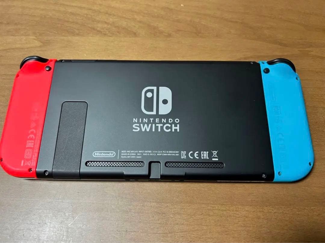 NINTENDO SWITCH proコン　セット