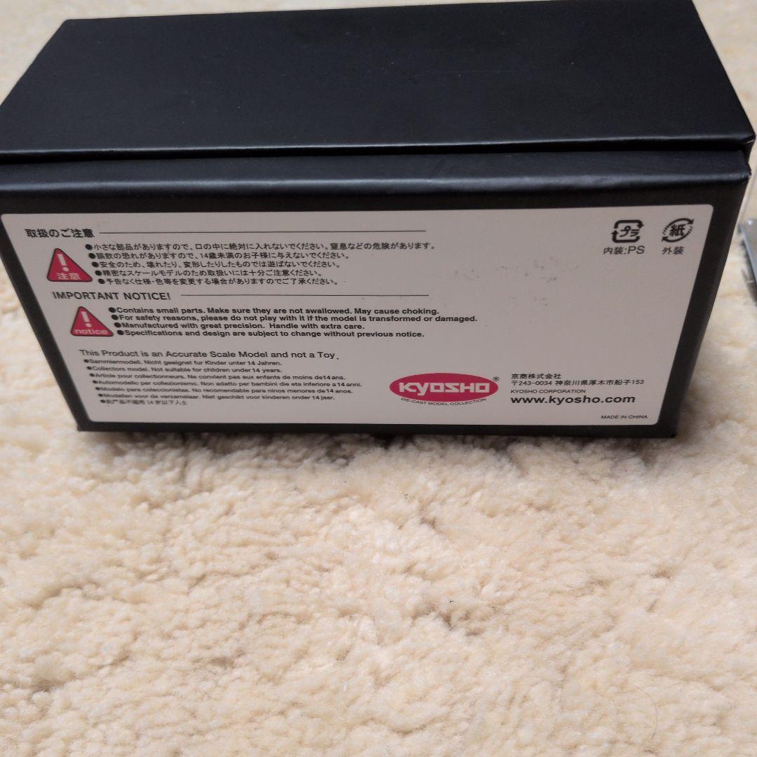 値下げNISSAN SKYLINE 2000GT-R (PGC-10) 1969