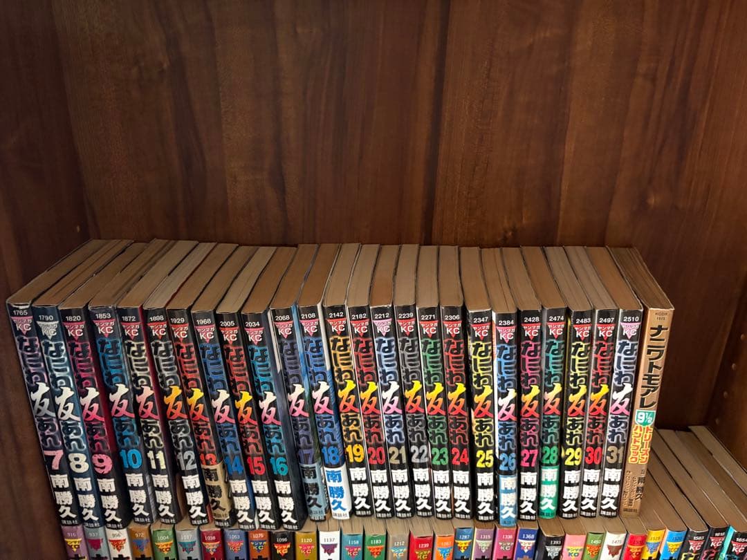 60冊　ナニワトモアレ全巻➕なにわ友あれ全巻　オマケ一冊