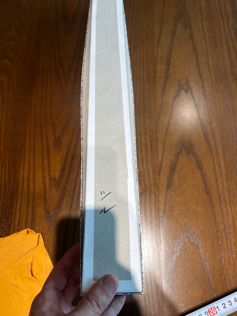 珠香「松竹梅鶴亀」掛軸