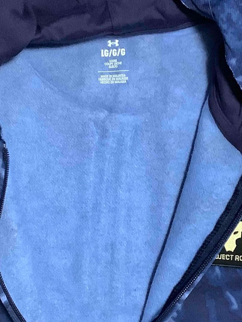 ◆UAアンダーアーマー◆PR ライバルフリース フーディー◆LG・ネイビー◆