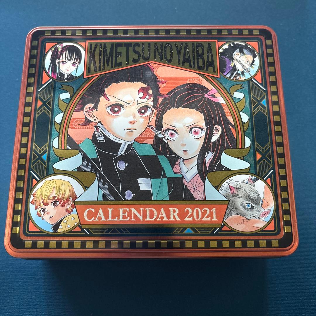 鬼滅の刃 2021年 日めくりカレンダー おまけ付き