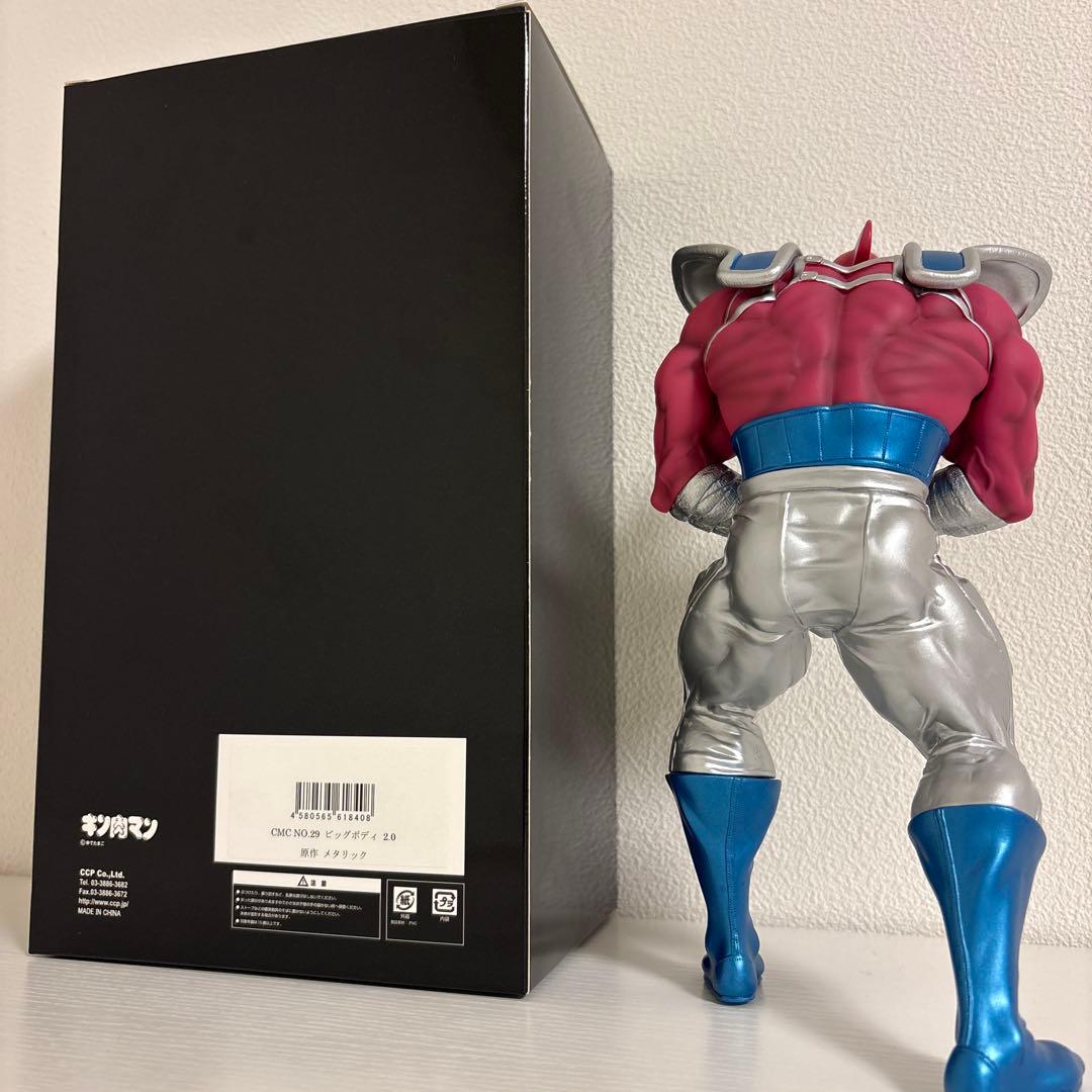 入手困難！CCPキン肉マン　運命の5王子　　メタリックカラーセット　フィギュア