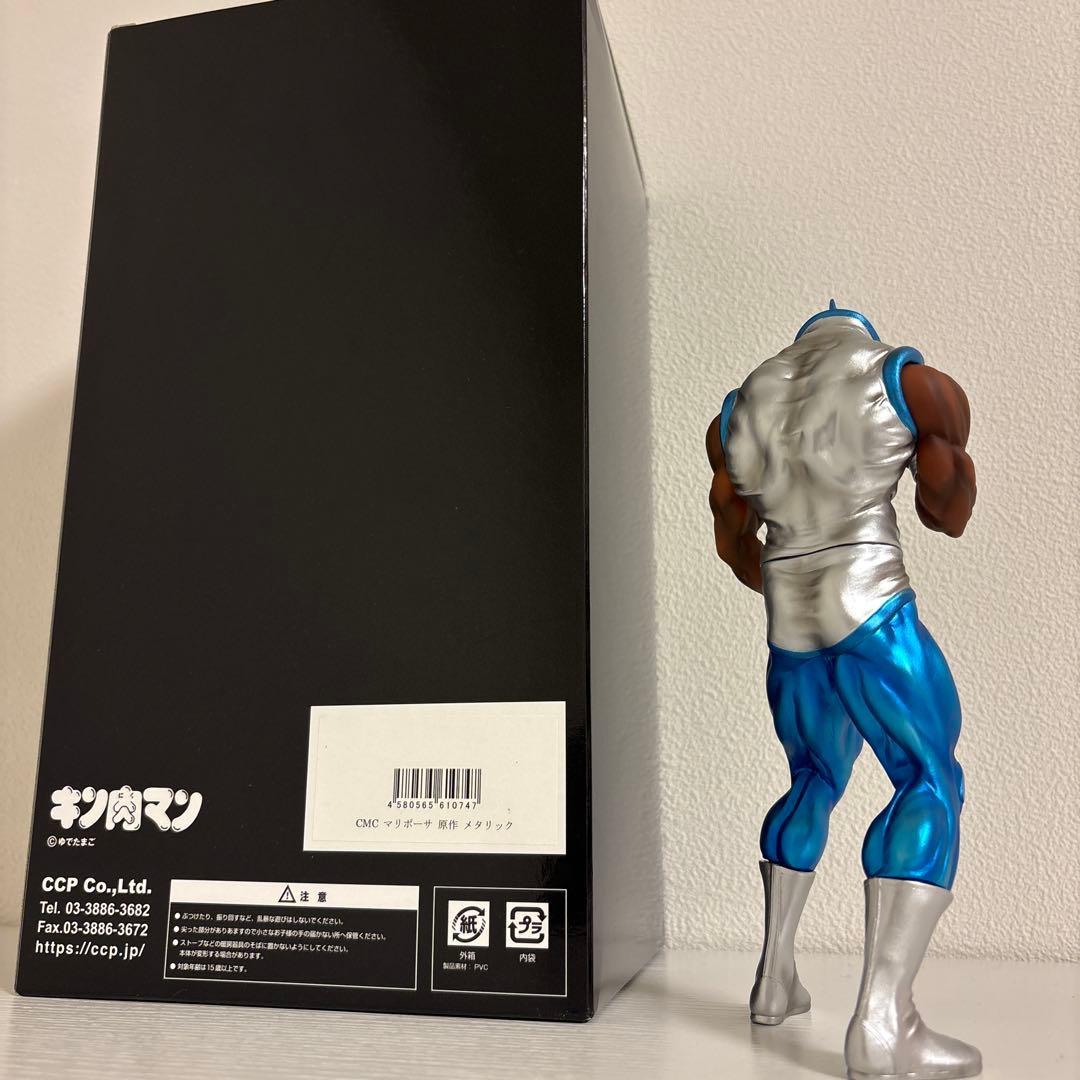 入手困難！CCPキン肉マン　運命の5王子　　メタリックカラーセット　フィギュア