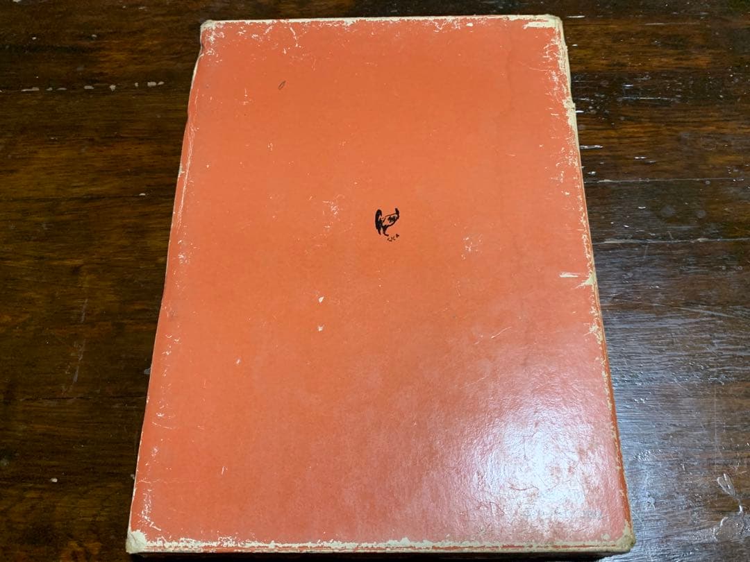 【稀少】白水社カセットブックス 入門ロシア語