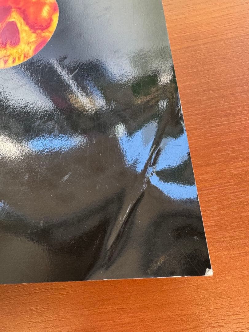 ヒロシニコフ『オラフ・イッテンバッハ読本』