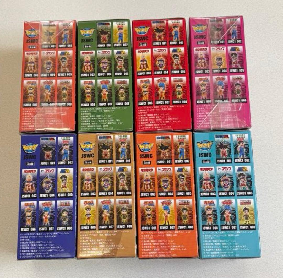 ワールドコレクタブル　J STARS vol.1 ワーコレ