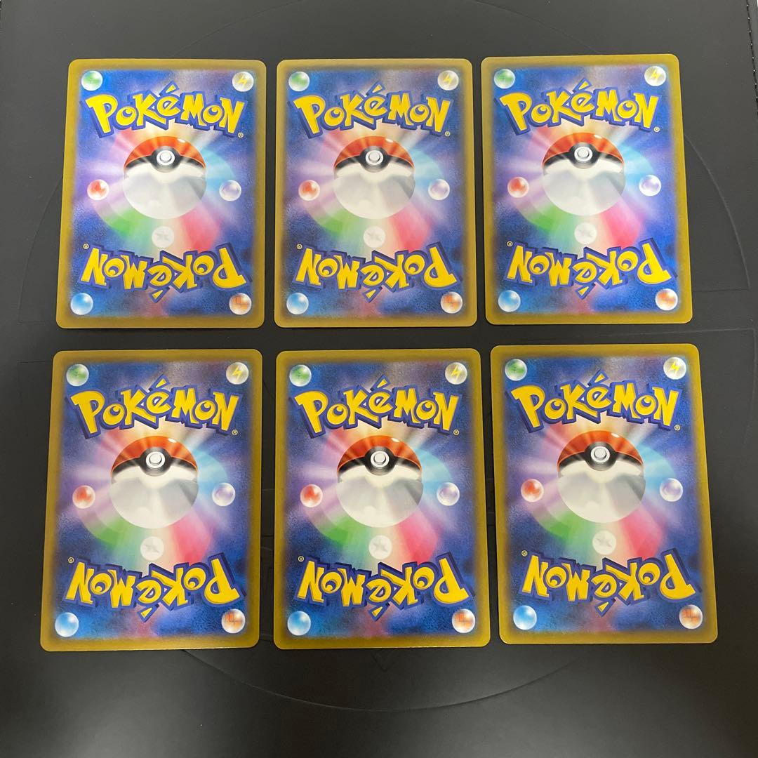 ポケモンカードゲーム　イーブイ　CHR 6枚セット