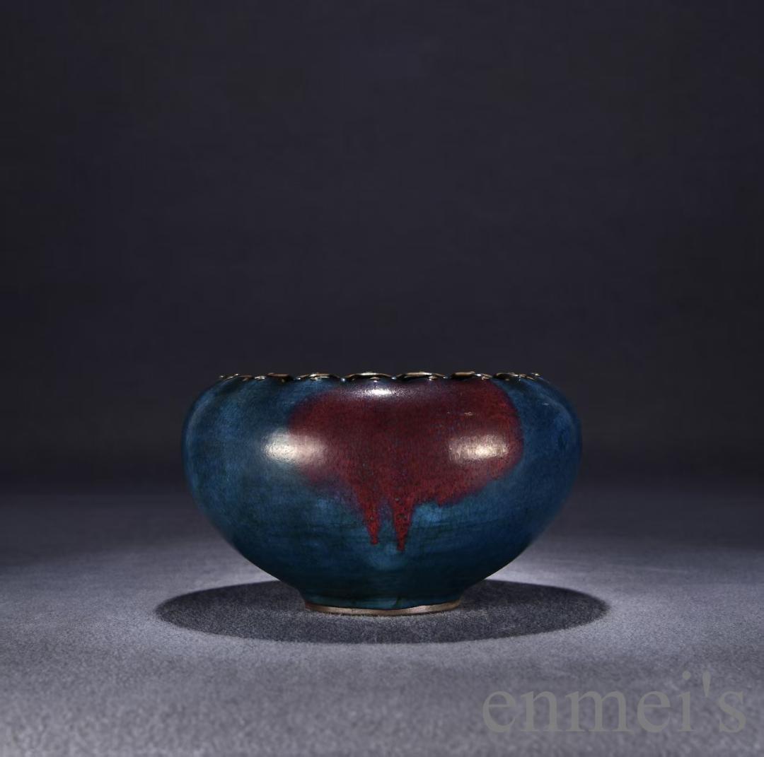 中国古美術・珍品・元代青釉紅斑花口鉢・水指・古陶磁器・藍釉・鑑賞・案頭・文房置物