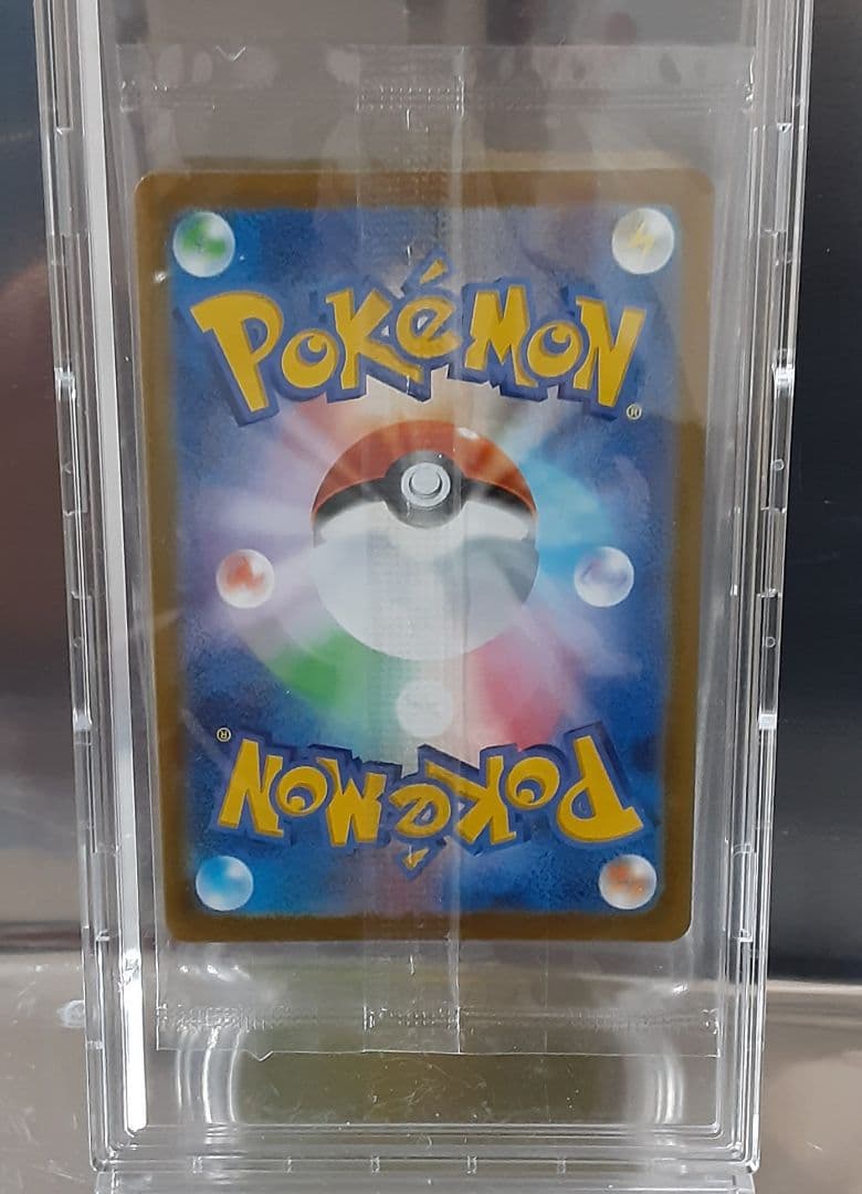 ポケモンカード ゴールデン ピカチュウV 25周年記念 未開封