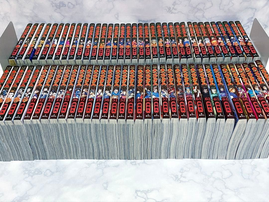 キングダム 1〜70巻セット（1〜10巻実写映画公開記念特別幅広帯付）