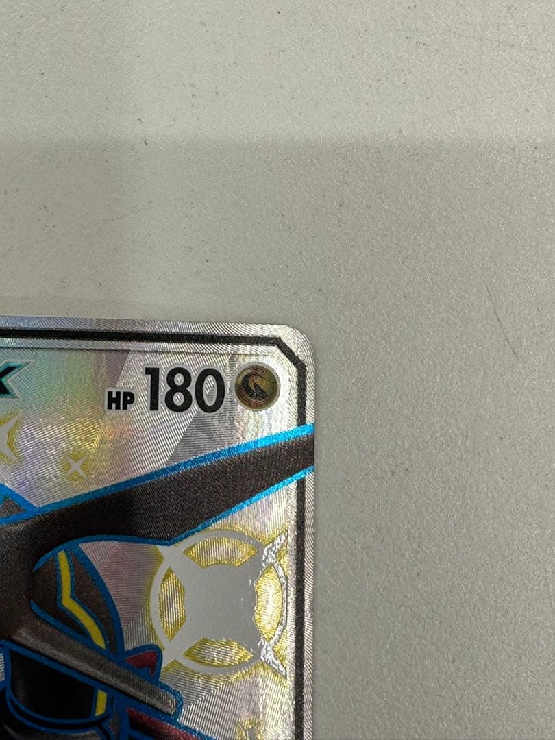 Y*a様 レックウザ GX SSR