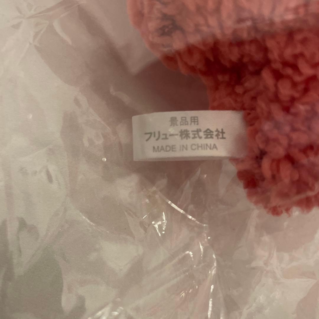 サンリオSanrioマイメロディぬいぐるみマスコット6個セットまとめ売り