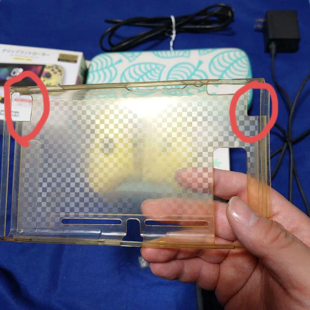 【ジョイコン、箱なし】Nintendo Switch本体+周辺機器セット