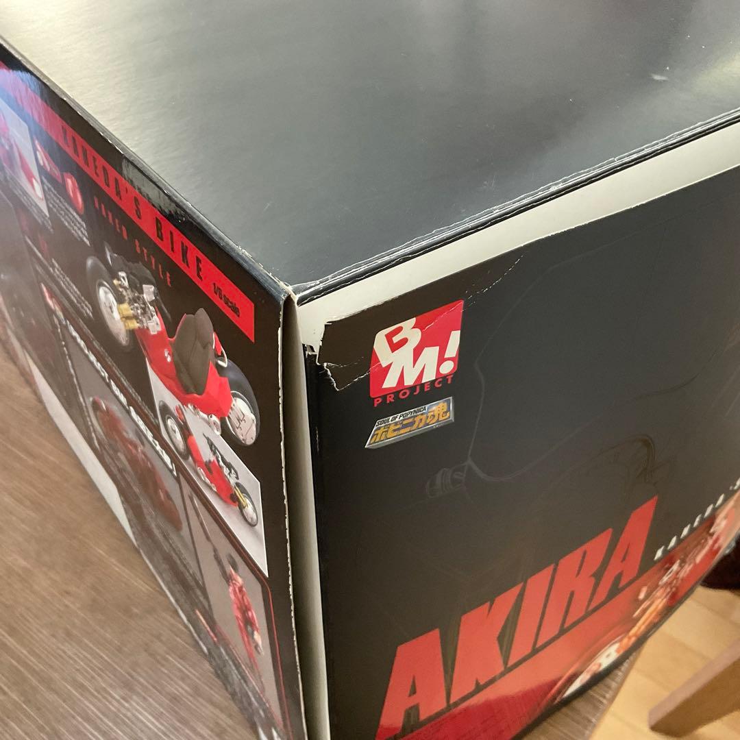 レア初回版 1/6 AKIRA 金田のバイク