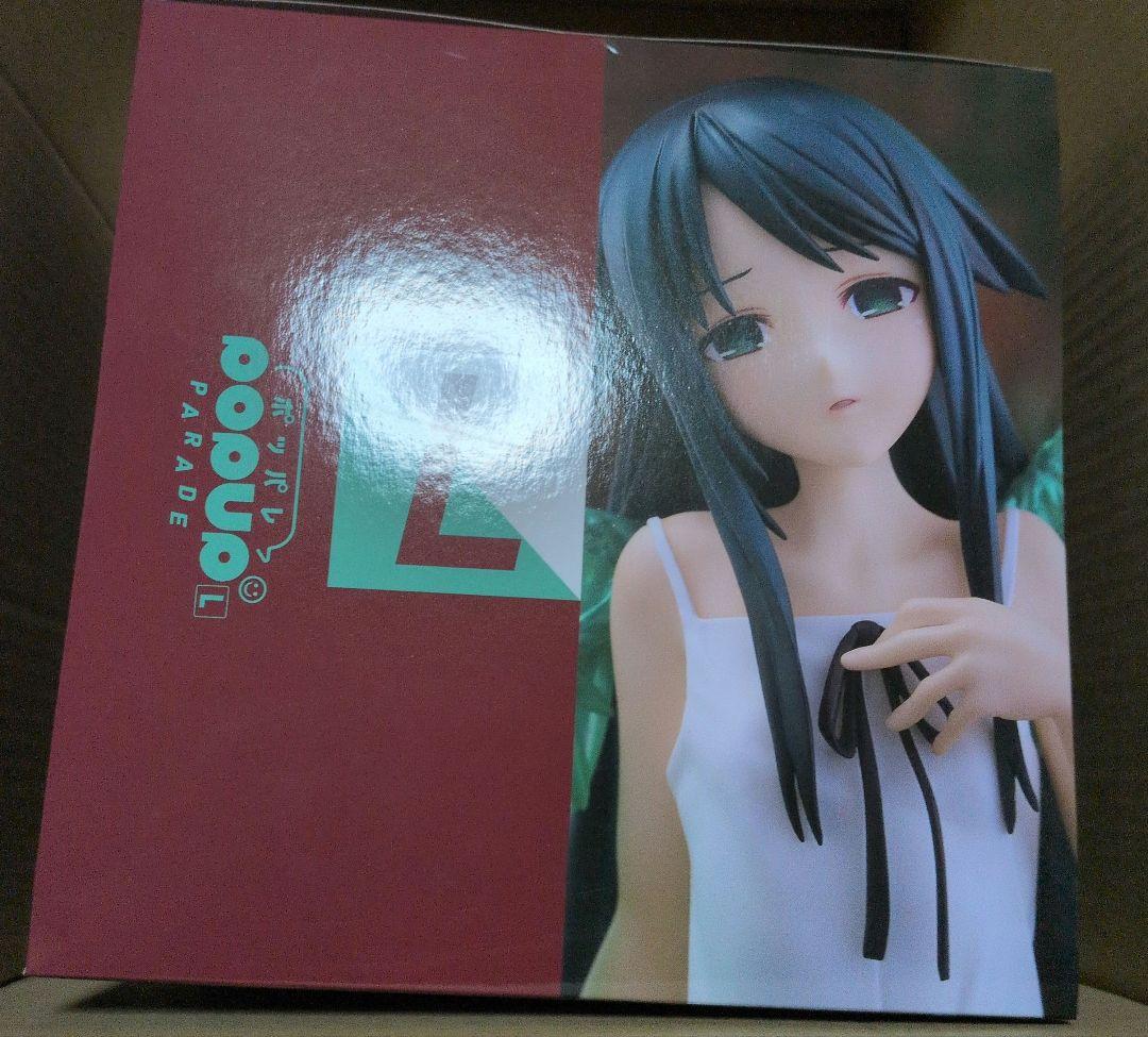 POP UP PARADE Saya L Size フィギュア 沙耶の唄 沙耶