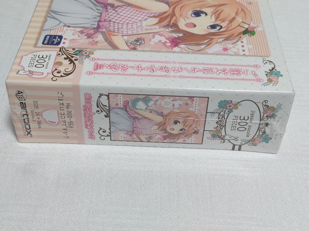 ジグソーパズル ご注文はうさぎですか？？ 5種 各300ピース